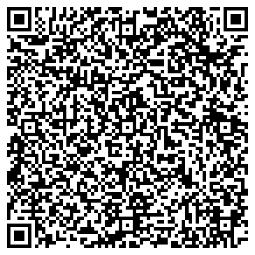 QR-код с контактной информацией организации Атриум