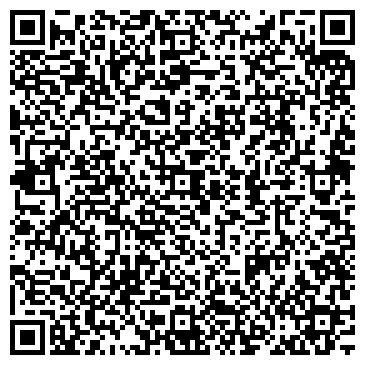 QR-код с контактной информацией организации Lin