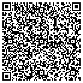 QR-код с контактной информацией организации Фортуна, магазин, ООО Минос