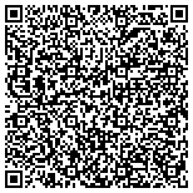 QR-код с контактной информацией организации Эконом-Класс, парикмахерская, ИП Хакимов В.В.