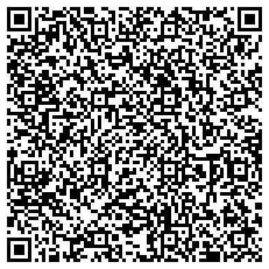 QR-код с контактной информацией организации Времена Года, салон красоты, г. Подольск