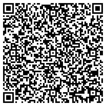 QR-код с контактной информацией организации ООО Кинокомпания ЭйчЭйчДжи