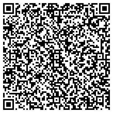 QR-код с контактной информацией организации ООО Чистим