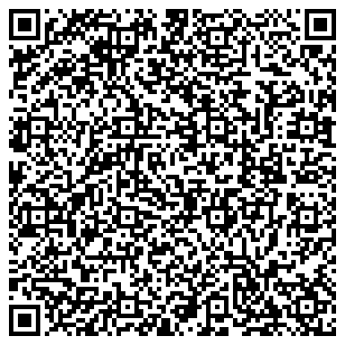 QR-код с контактной информацией организации Минотавр Плюс, ООО, оптовая компания, филиал в г. Самаре