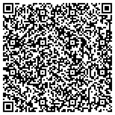 QR-код с контактной информацией организации Серебряный ручей