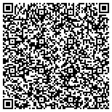 QR-код с контактной информацией организации ИП Пудиков С.А.