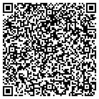 QR-код с контактной информацией организации ООО Боспа