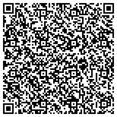 QR-код с контактной информацией организации ООО Бытхим