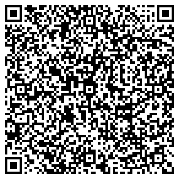 QR-код с контактной информацией организации Ля Белль