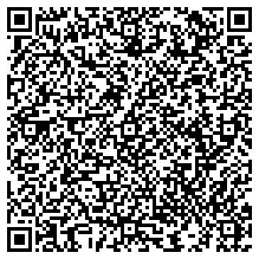 QR-код с контактной информацией организации ООО Альфа-Клининг