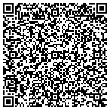 QR-код с контактной информацией организации Аррьера