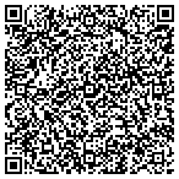 QR-код с контактной информацией организации Chocolate