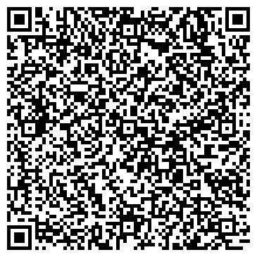 QR-код с контактной информацией организации Тихий омут