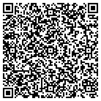 QR-код с контактной информацией организации Hempel, ЗАО Хемпель