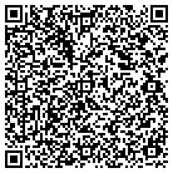 QR-код с контактной информацией организации ВЕТА