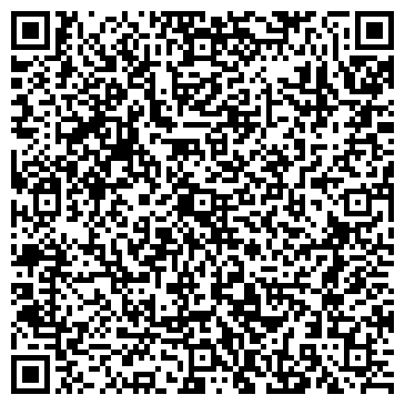 QR-код с контактной информацией организации Фабрика чистоты