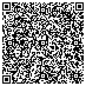 QR-код с контактной информацией организации Галина клининг