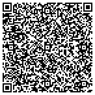 QR-код с контактной информацией организации Натали, салон красоты, г. Балашиха