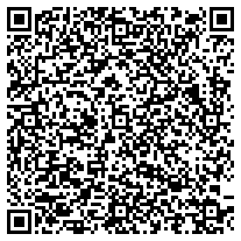 QR-код с контактной информацией организации Рыбацкая лавка