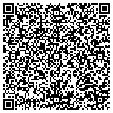 QR-код с контактной информацией организации ООО Транс-Строй-Сервис
