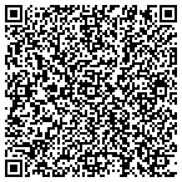 QR-код с контактной информацией организации ООО Базис