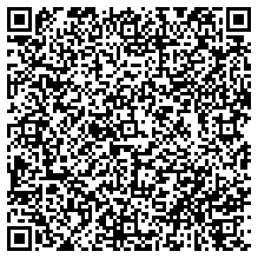 QR-код с контактной информацией организации Студия Партнер