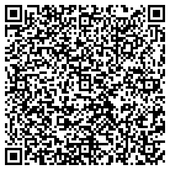 QR-код с контактной информацией организации Р-ВИЖЕН