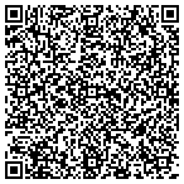 QR-код с контактной информацией организации Алина, салон красоты, район Коптево