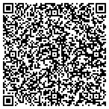 QR-код с контактной информацией организации У рыбака, оптово-розничный магазин, ООО ЭМПИ