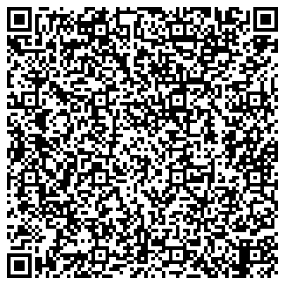 QR-код с контактной информацией организации Апельсин, салон-парикмахерская, ИП Гостева И.А.