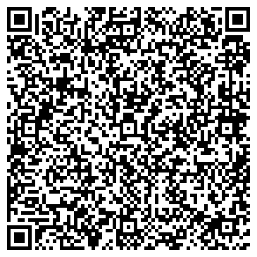 QR-код с контактной информацией организации Мастерская по ремонту часов на ул. Мельникайте, 58