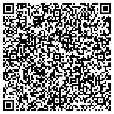 QR-код с контактной информацией организации Атака