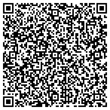 QR-код с контактной информацией организации Альпина