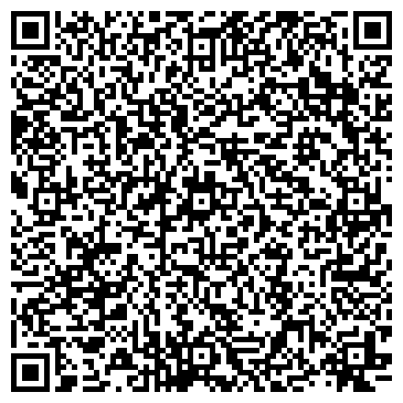 QR-код с контактной информацией организации Перевал