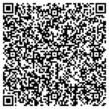 QR-код с контактной информацией организации X-Diver