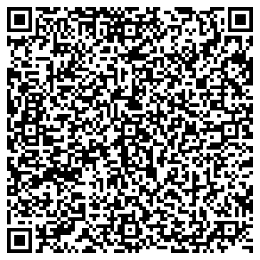 QR-код с контактной информацией организации Галинка и К