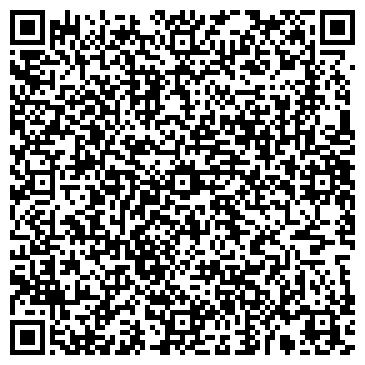 QR-код с контактной информацией организации Экспедиция