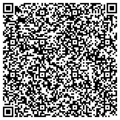 QR-код с контактной информацией организации Сибстрин Стройматериалы и Технологии