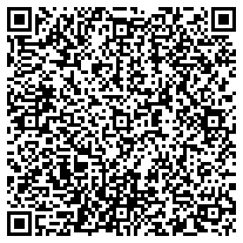 QR-код с контактной информацией организации 25-й кадр