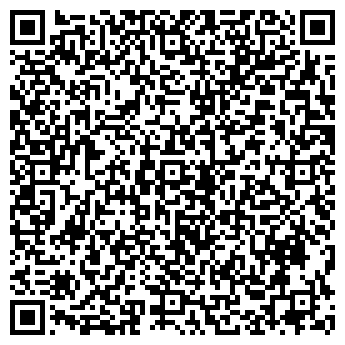 QR-код с контактной информацией организации АНФИЛАДА