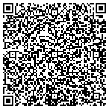 QR-код с контактной информацией организации Магия спорта, сеть магазинов, Склад