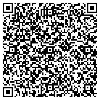 QR-код с контактной информацией организации Staff