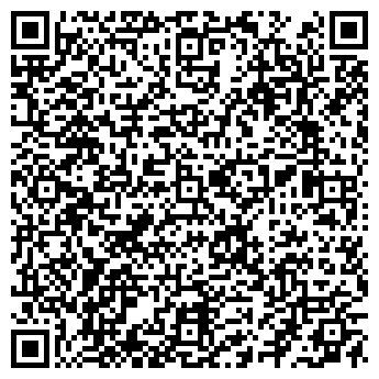 QR-код с контактной информацией организации БЮРО 17