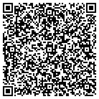 QR-код с контактной информацией организации Гарант