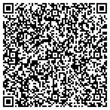 QR-код с контактной информацией организации La Dolce Vita