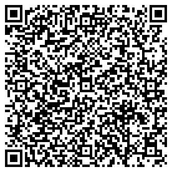 QR-код с контактной информацией организации Портрет