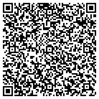 QR-код с контактной информацией организации Very