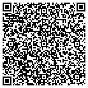 QR-код с контактной информацией организации ФотоКопиMax