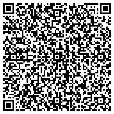QR-код с контактной информацией организации ООО Асфальт & Крошка