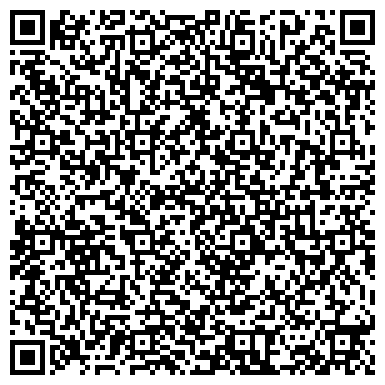 QR-код с контактной информацией организации ООО Производственный комплекс Дорпромстрой